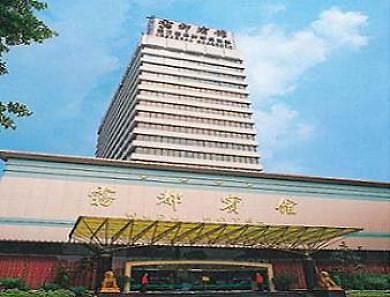 Days Hotel Wudu Chongqing Zewnętrze zdjęcie