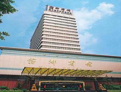 Days Hotel Wudu Chongqing Zewnętrze zdjęcie